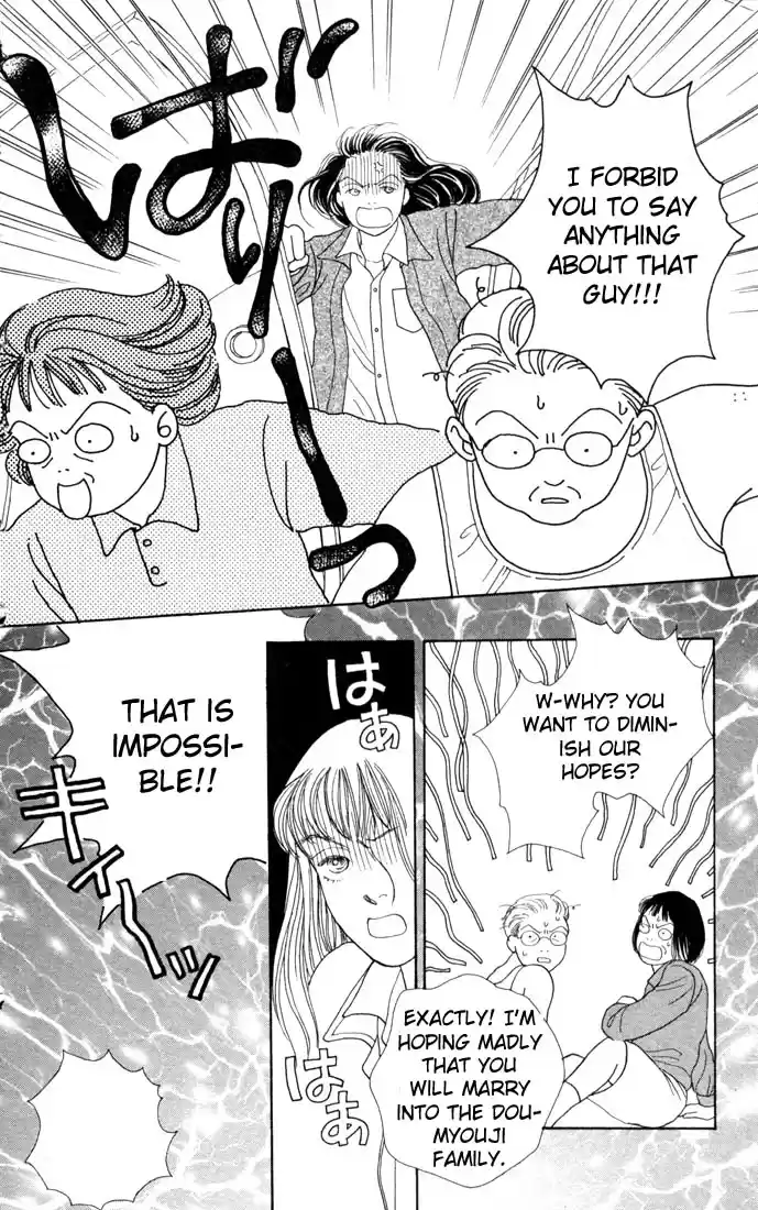 Hana Yori Dango Vol. 14 Ch. 84