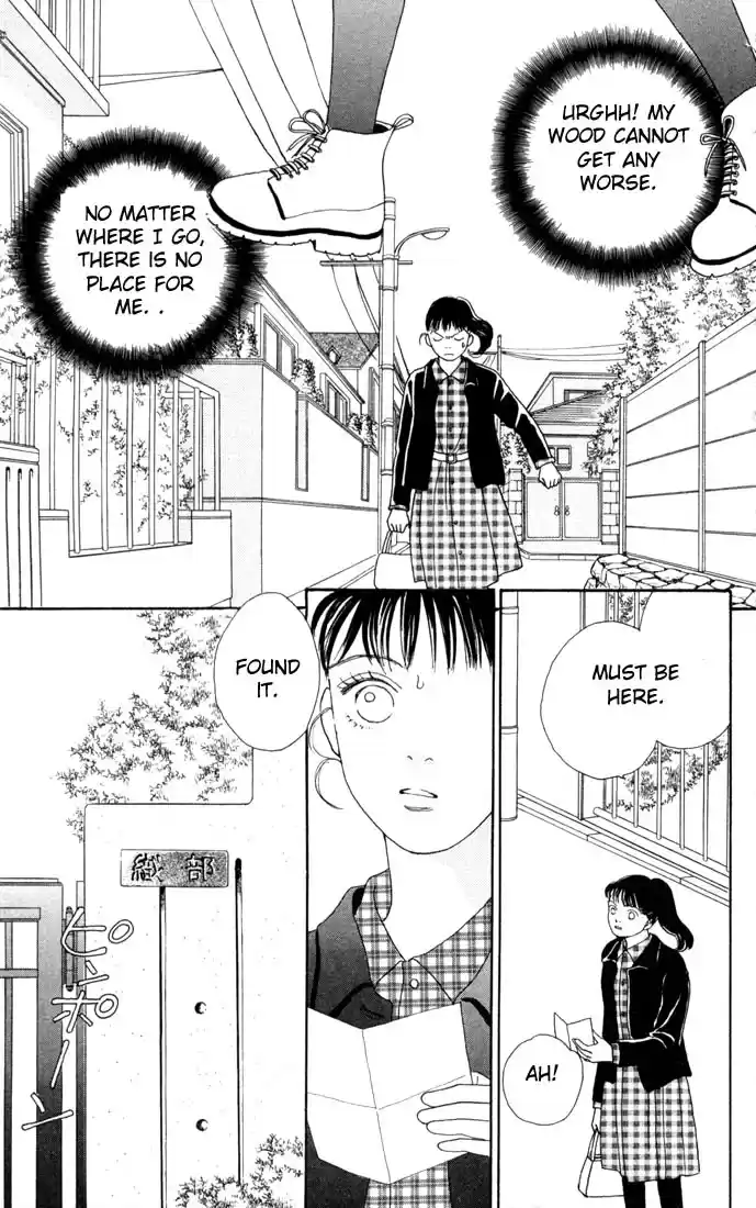 Hana Yori Dango Vol. 14 Ch. 84