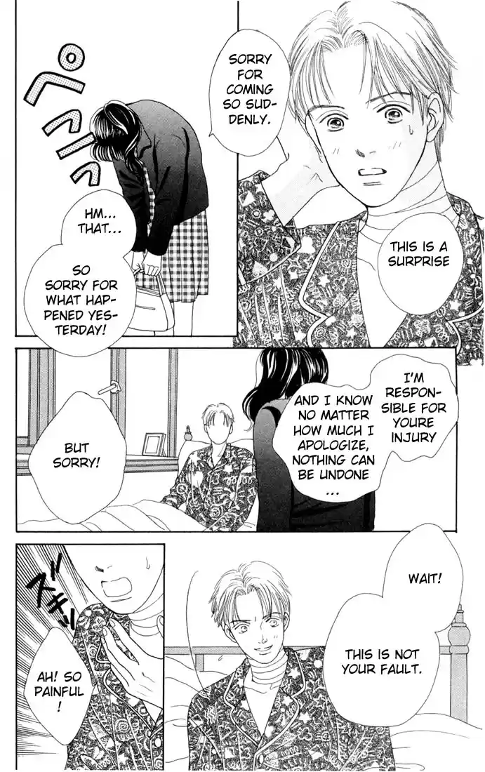 Hana Yori Dango Vol. 14 Ch. 84