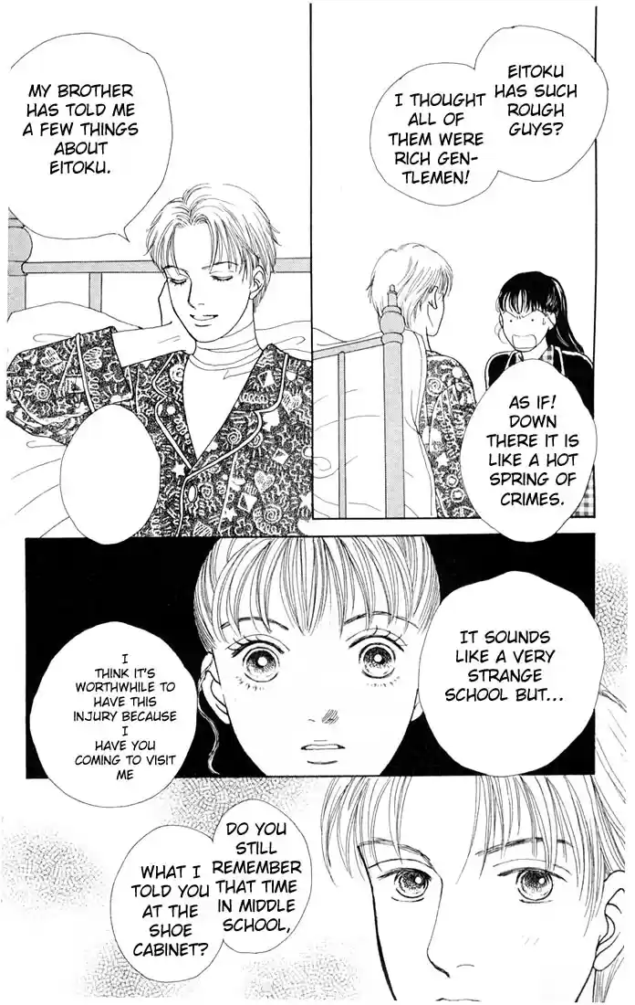 Hana Yori Dango Vol. 14 Ch. 84