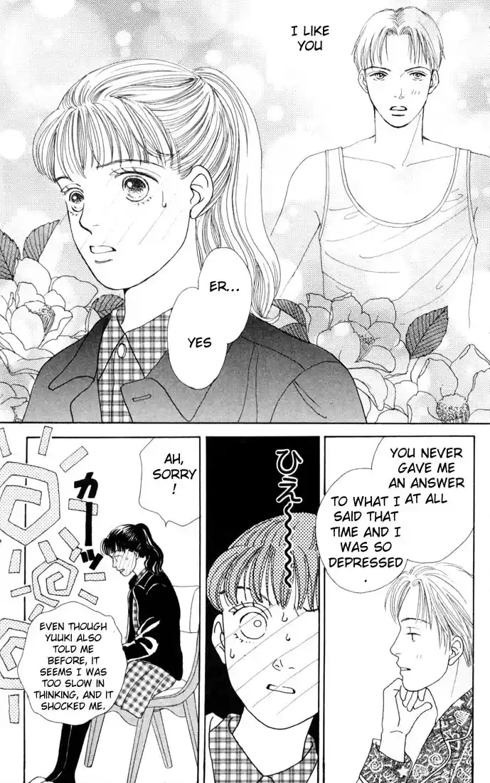 Hana Yori Dango Vol. 14 Ch. 84