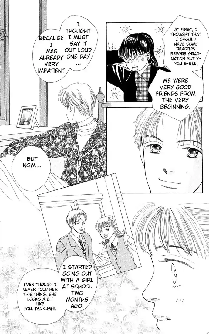 Hana Yori Dango Vol. 14 Ch. 84