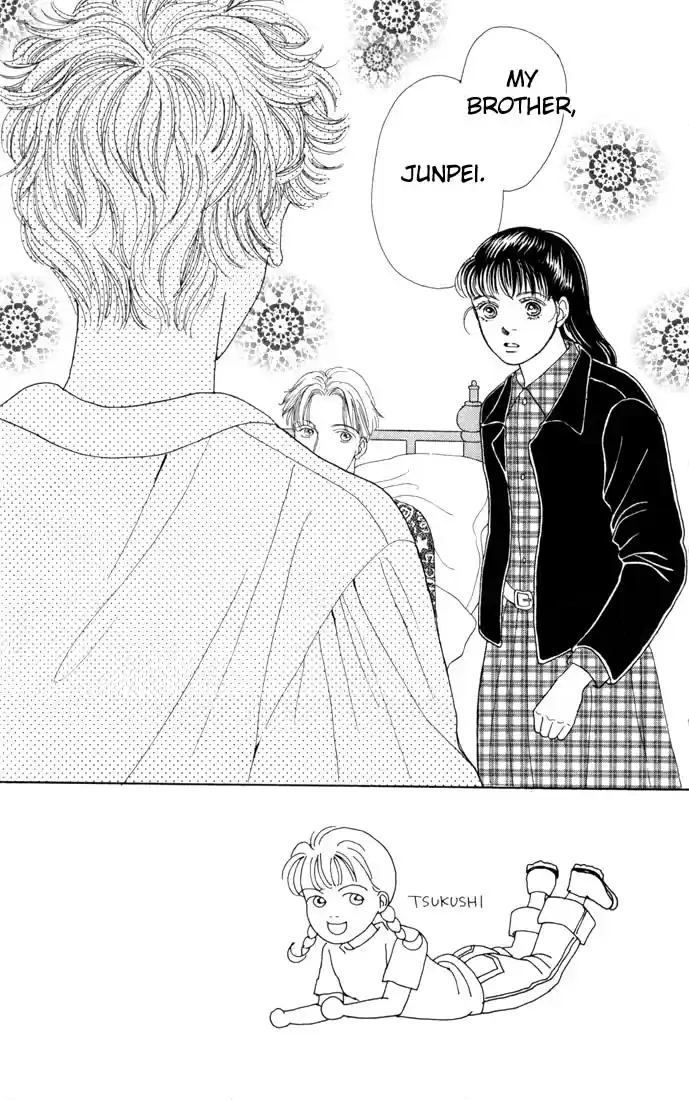 Hana Yori Dango Vol. 14 Ch. 85