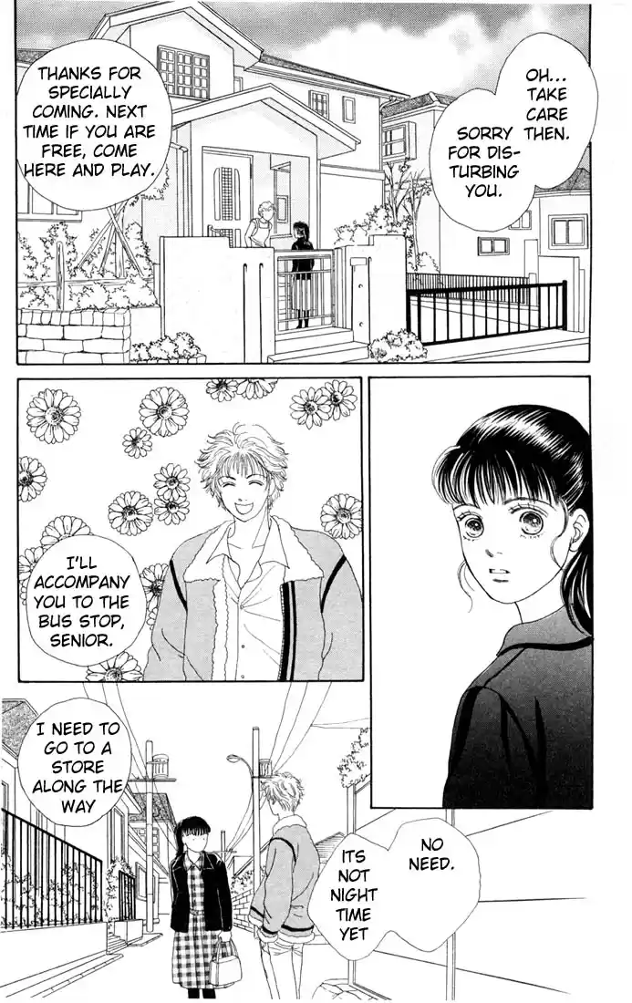 Hana Yori Dango Vol. 14 Ch. 85