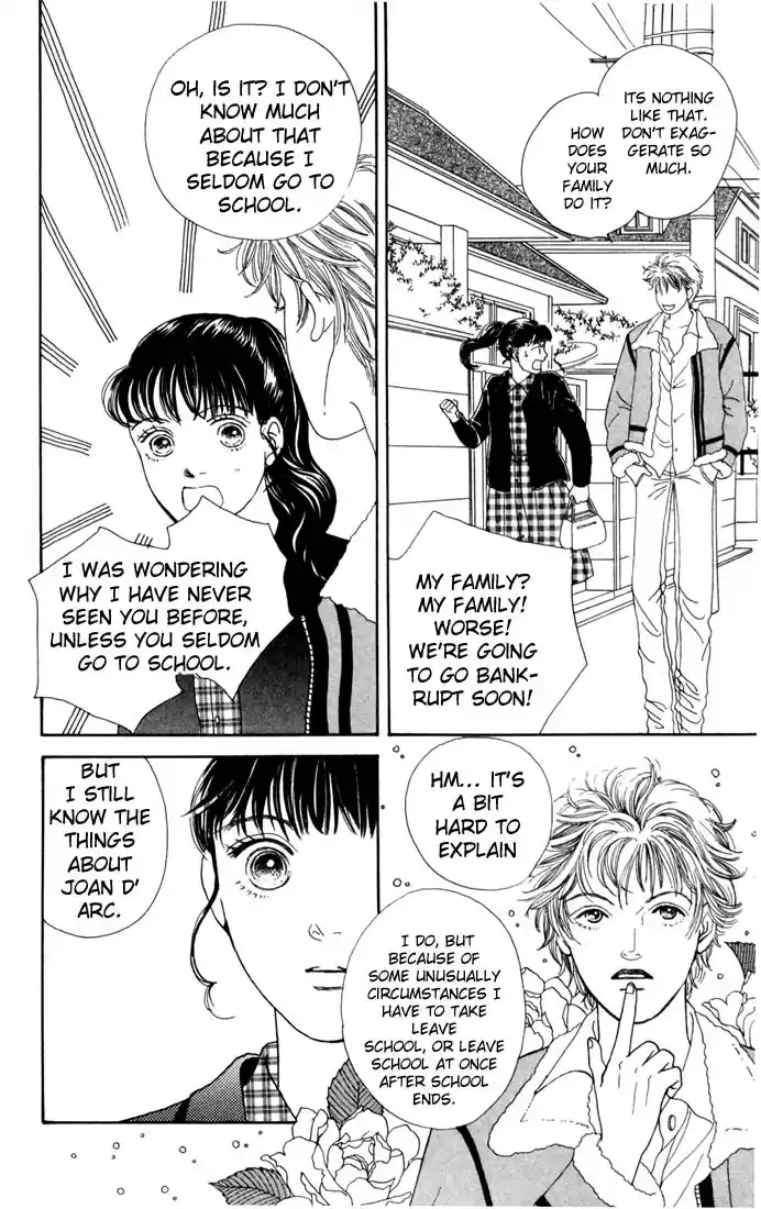 Hana Yori Dango Vol. 14 Ch. 85