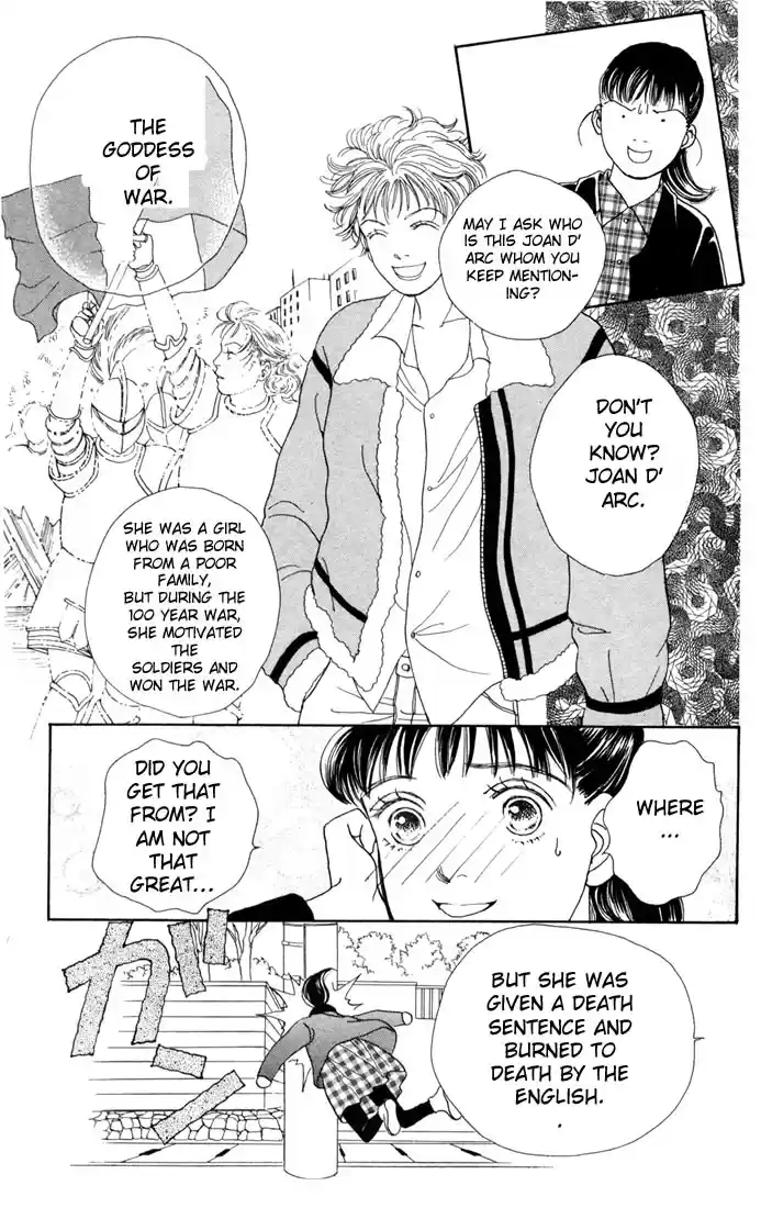 Hana Yori Dango Vol. 14 Ch. 85