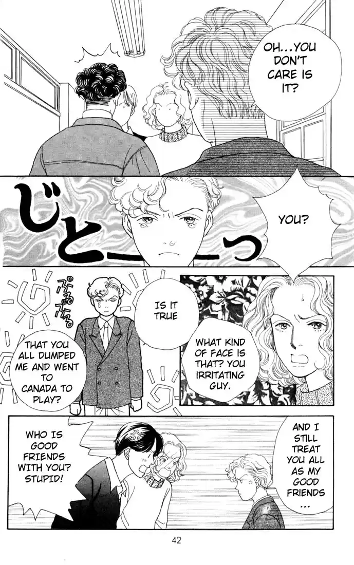 Hana Yori Dango Vol. 14 Ch. 85