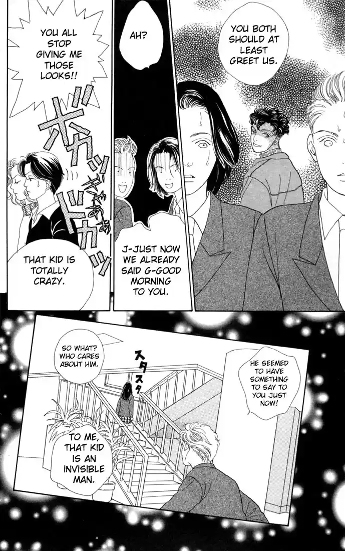 Hana Yori Dango Vol. 14 Ch. 85