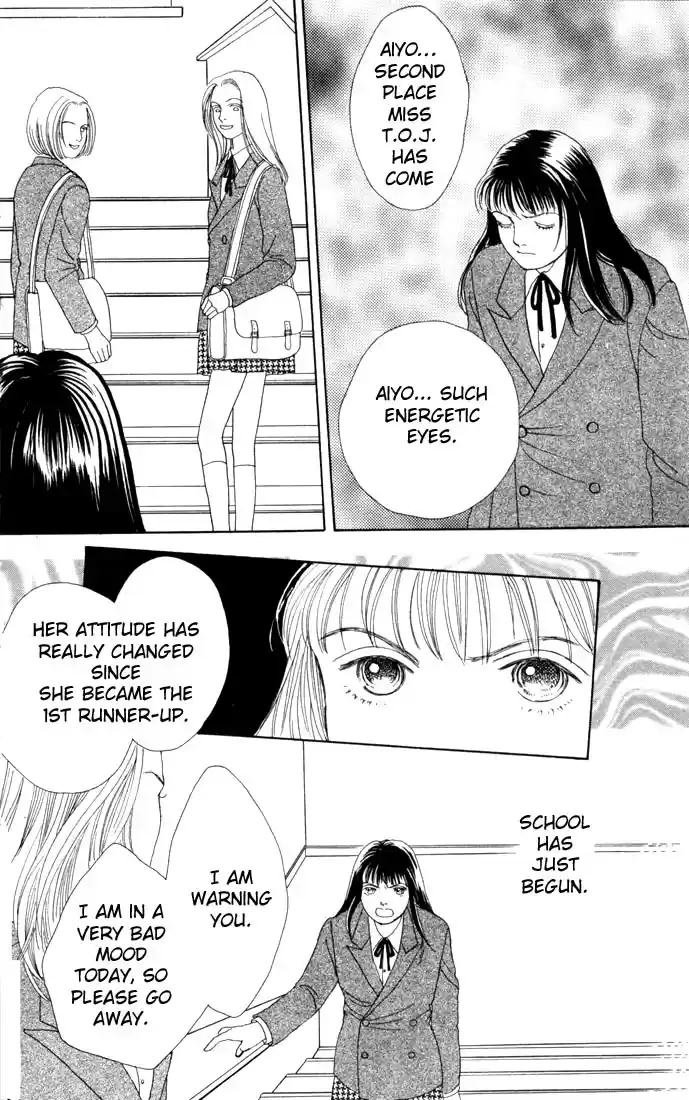 Hana Yori Dango Vol. 14 Ch. 85