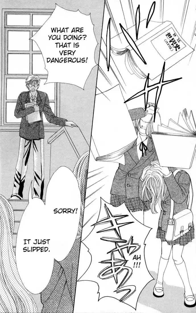 Hana Yori Dango Vol. 14 Ch. 85