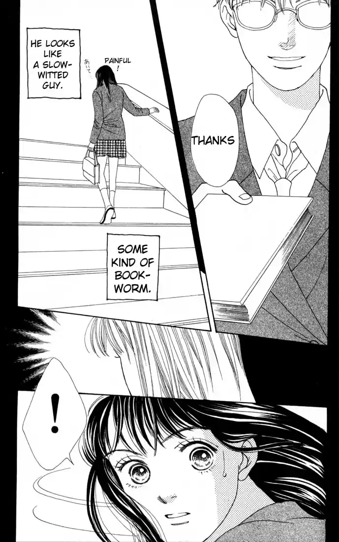 Hana Yori Dango Vol. 14 Ch. 85