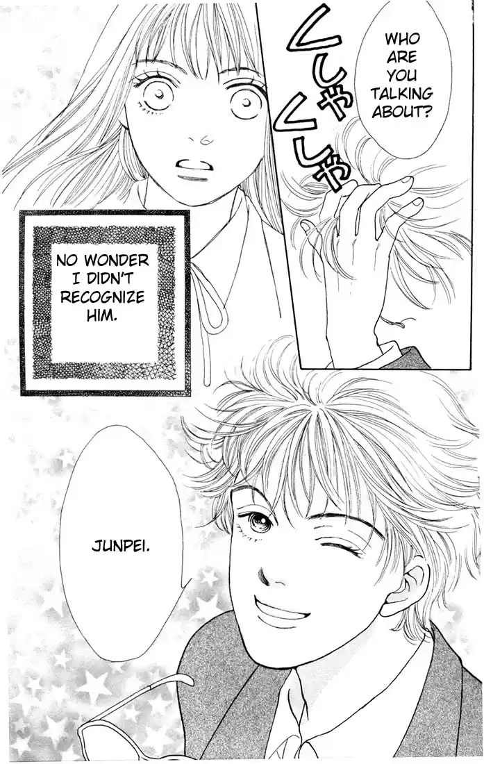 Hana Yori Dango Vol. 14 Ch. 85