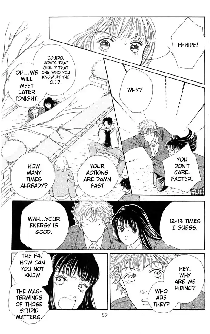 Hana Yori Dango Vol. 14 Ch. 86