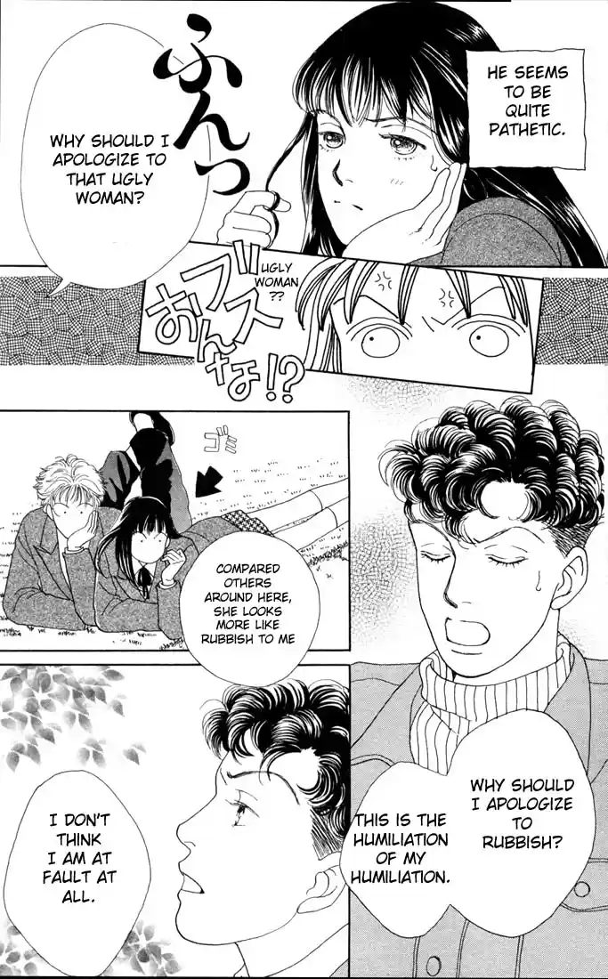 Hana Yori Dango Vol. 14 Ch. 86