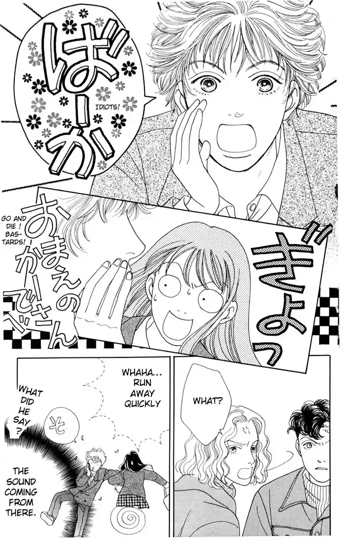 Hana Yori Dango Vol. 14 Ch. 86