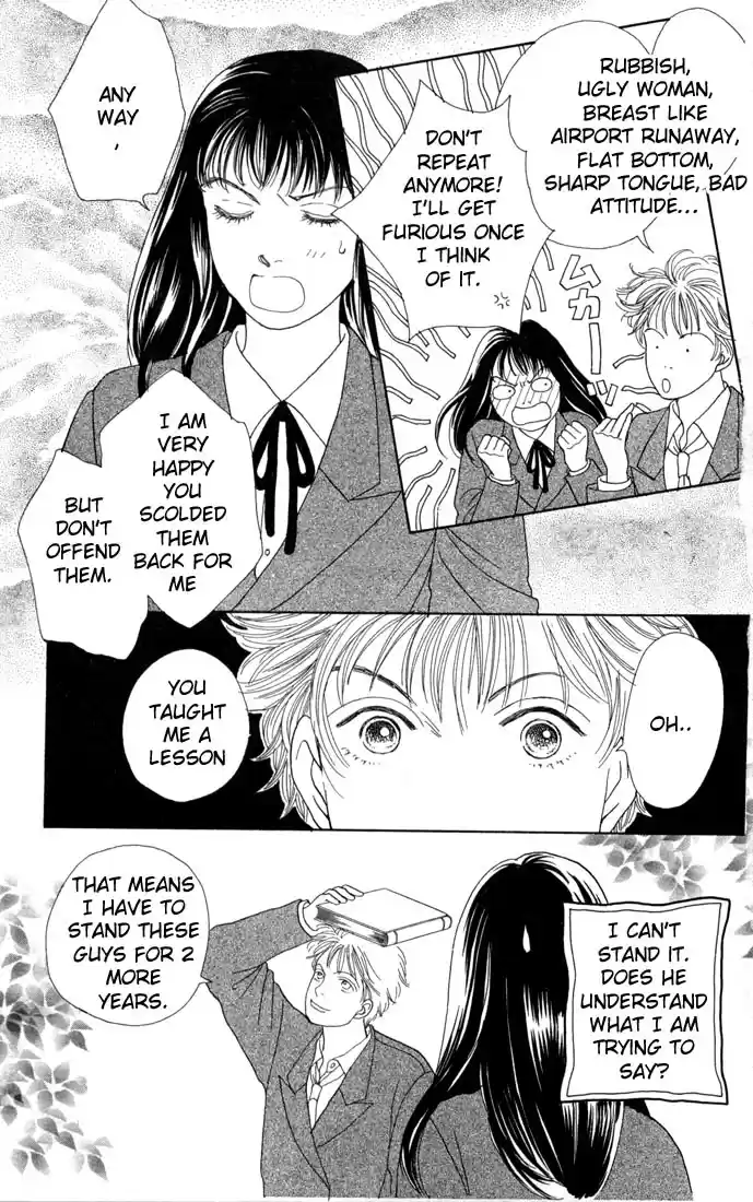 Hana Yori Dango Vol. 14 Ch. 86