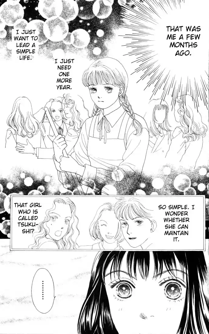 Hana Yori Dango Vol. 14 Ch. 86