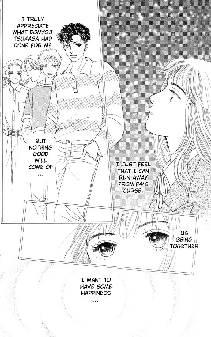 Hana Yori Dango Vol. 14 Ch. 86