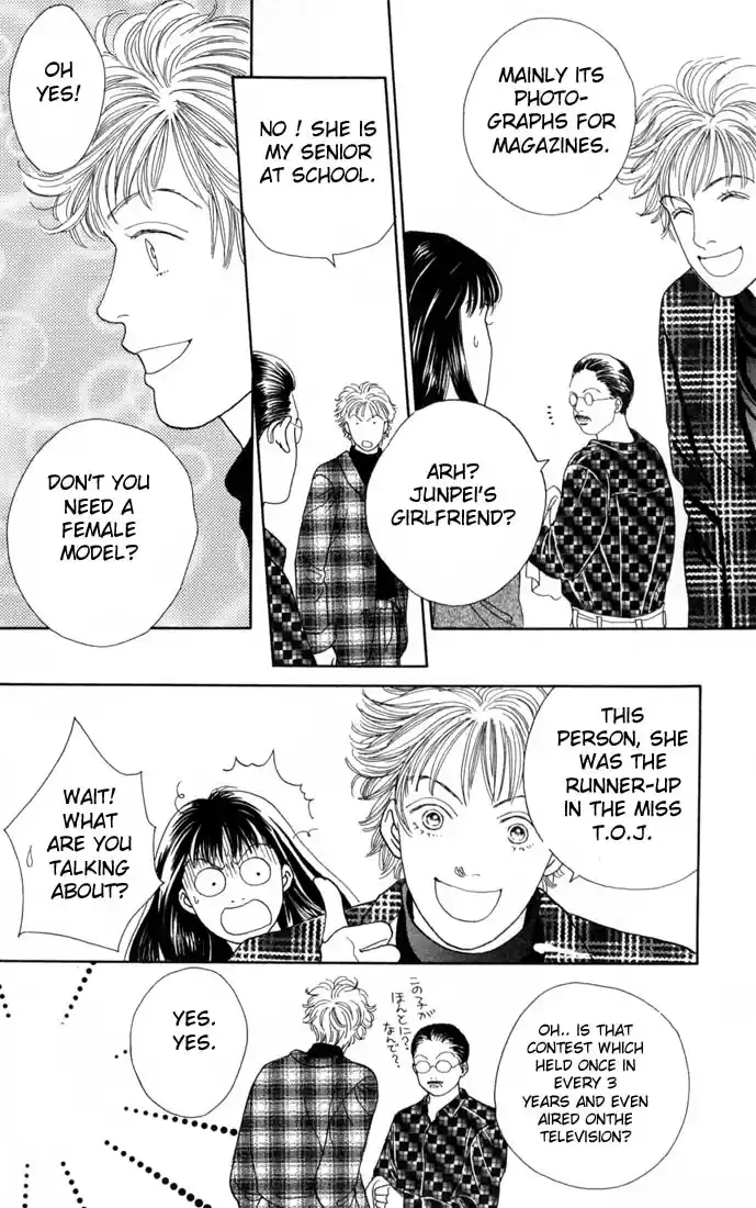 Hana Yori Dango Vol. 14 Ch. 87