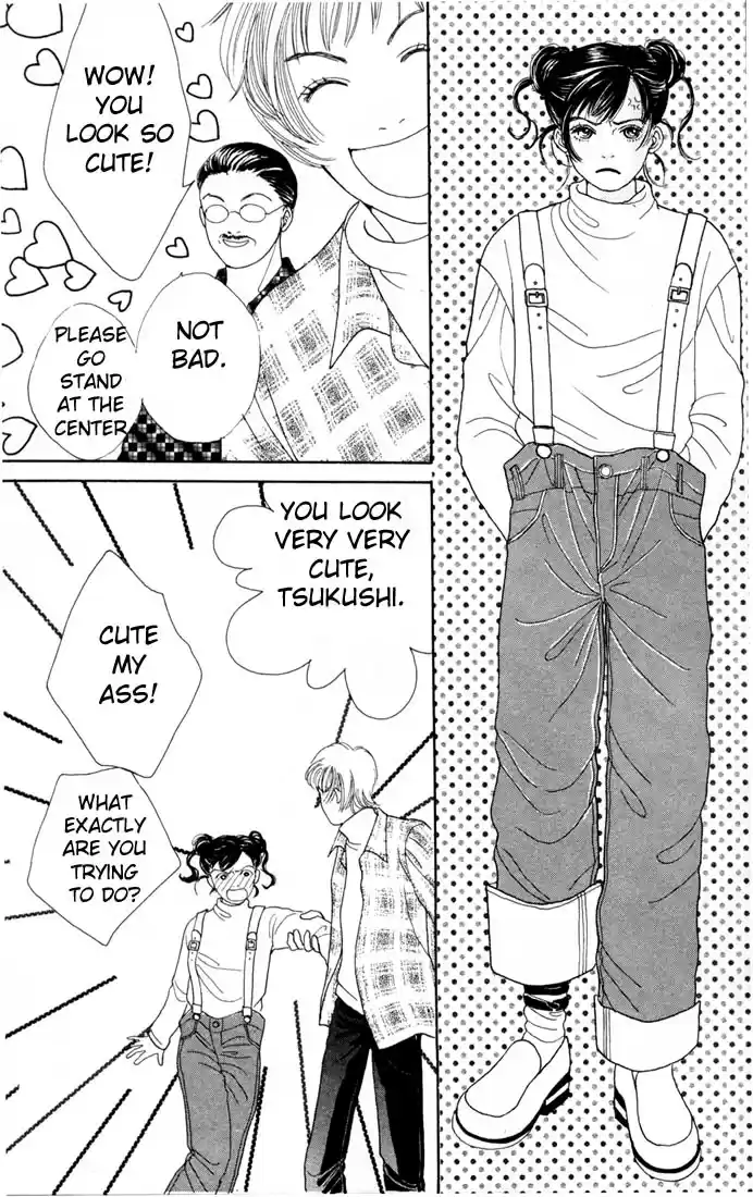 Hana Yori Dango Vol. 14 Ch. 87