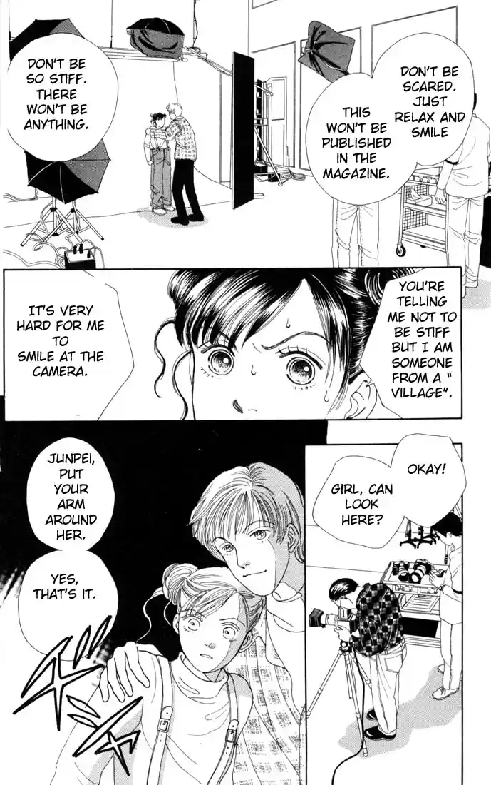 Hana Yori Dango Vol. 14 Ch. 87