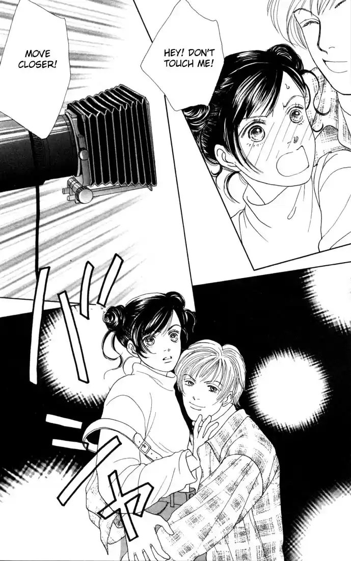 Hana Yori Dango Vol. 14 Ch. 87