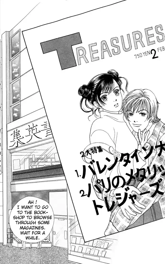 Hana Yori Dango Vol. 14 Ch. 87