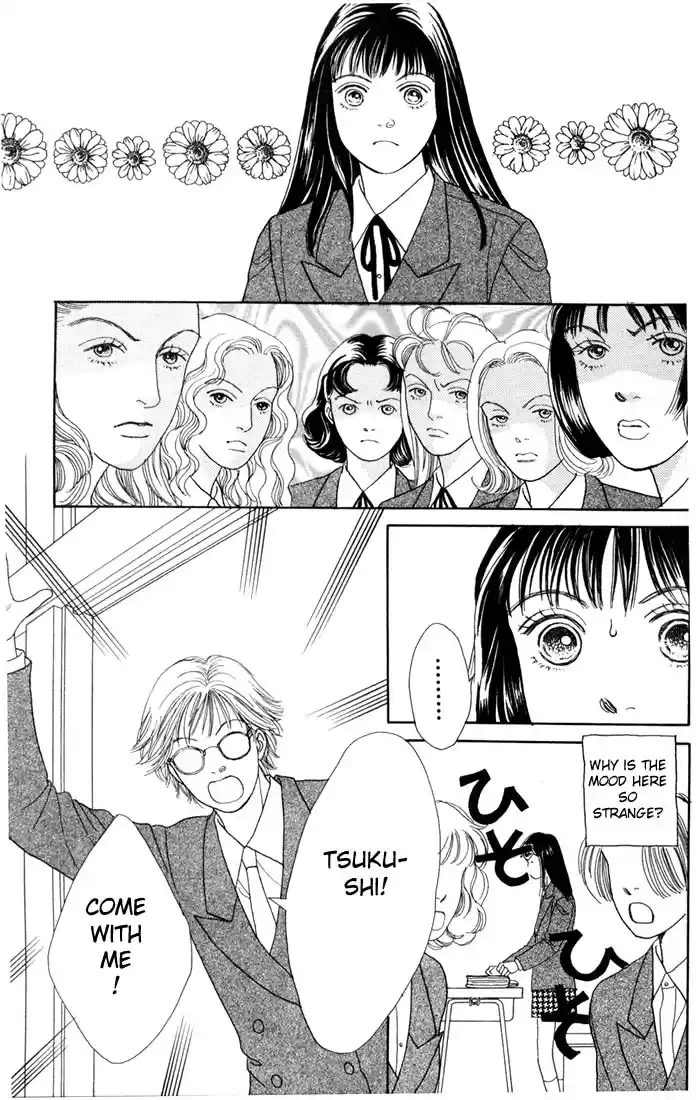 Hana Yori Dango Vol. 14 Ch. 87