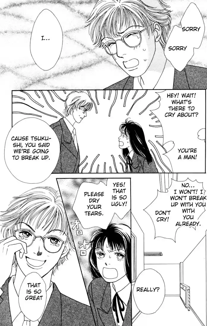 Hana Yori Dango Vol. 14 Ch. 87