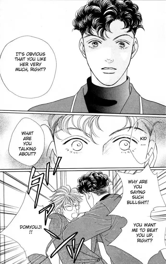 Hana Yori Dango Vol. 14 Ch. 88