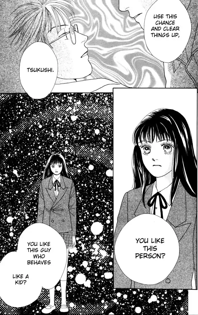 Hana Yori Dango Vol. 14 Ch. 88