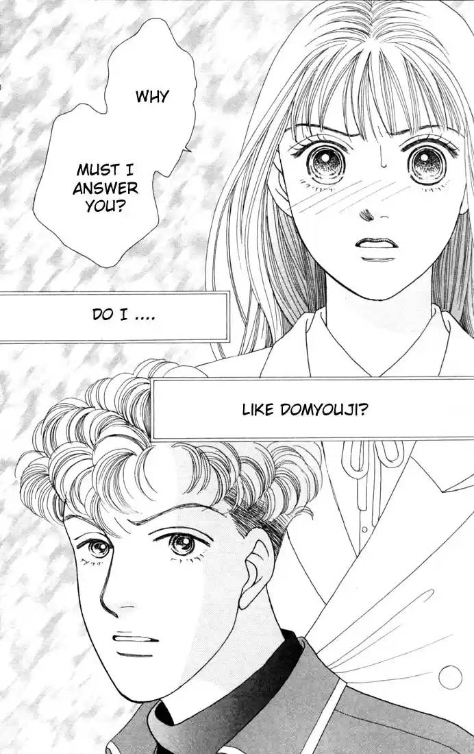 Hana Yori Dango Vol. 14 Ch. 88