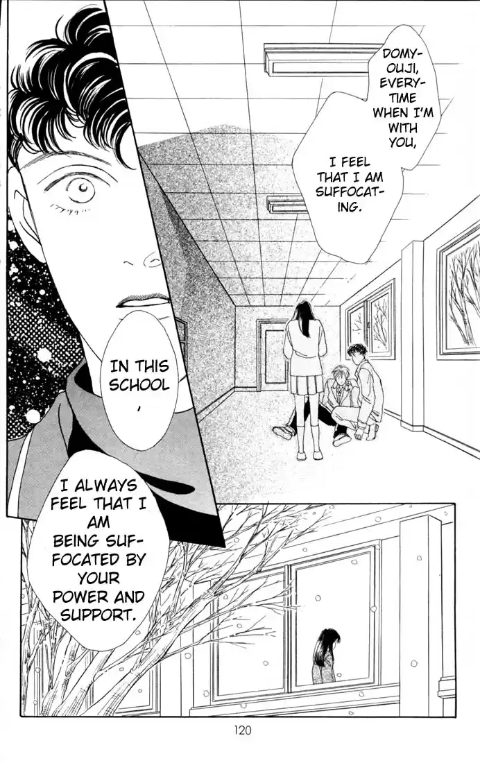 Hana Yori Dango Vol. 14 Ch. 88