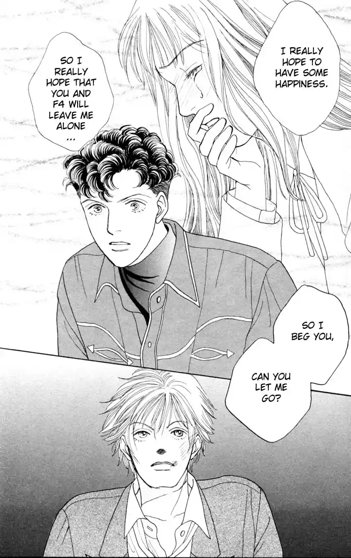 Hana Yori Dango Vol. 14 Ch. 88