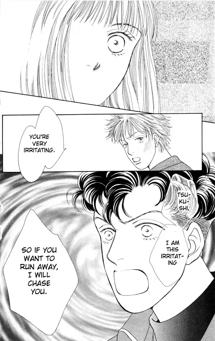 Hana Yori Dango Vol. 14 Ch. 88