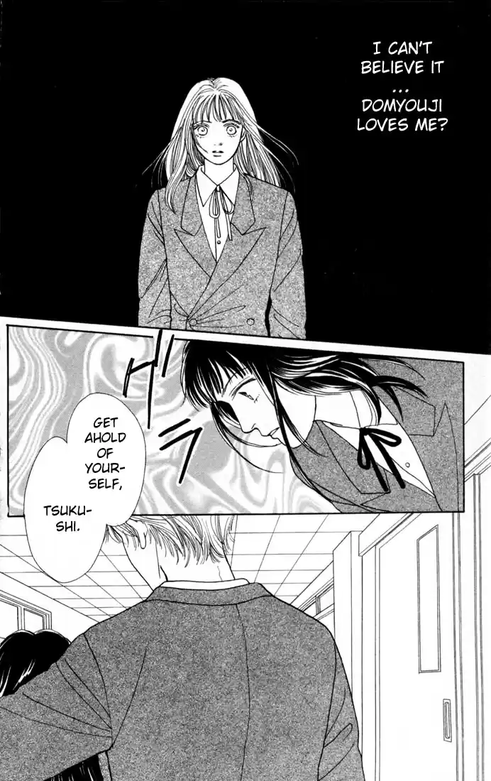 Hana Yori Dango Vol. 14 Ch. 88