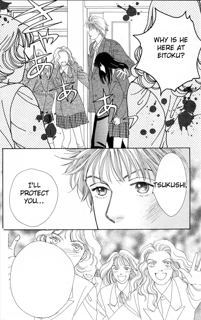 Hana Yori Dango Vol. 14 Ch. 88