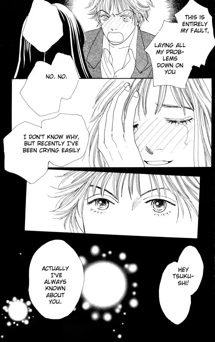 Hana Yori Dango Vol. 14 Ch. 89