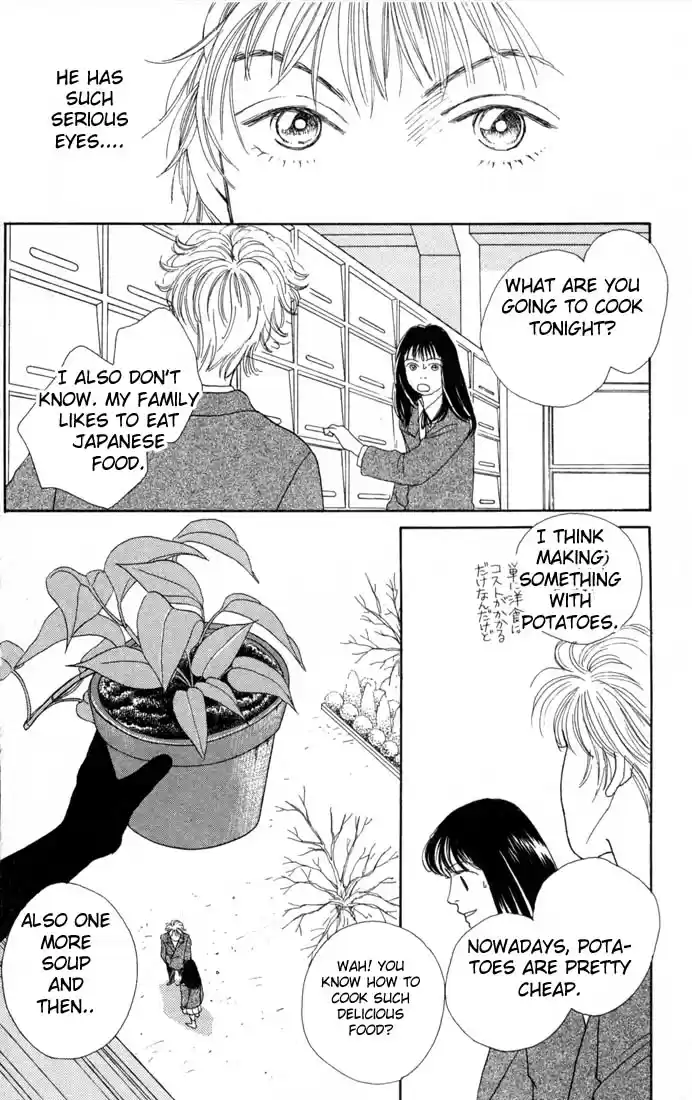 Hana Yori Dango Vol. 14 Ch. 89