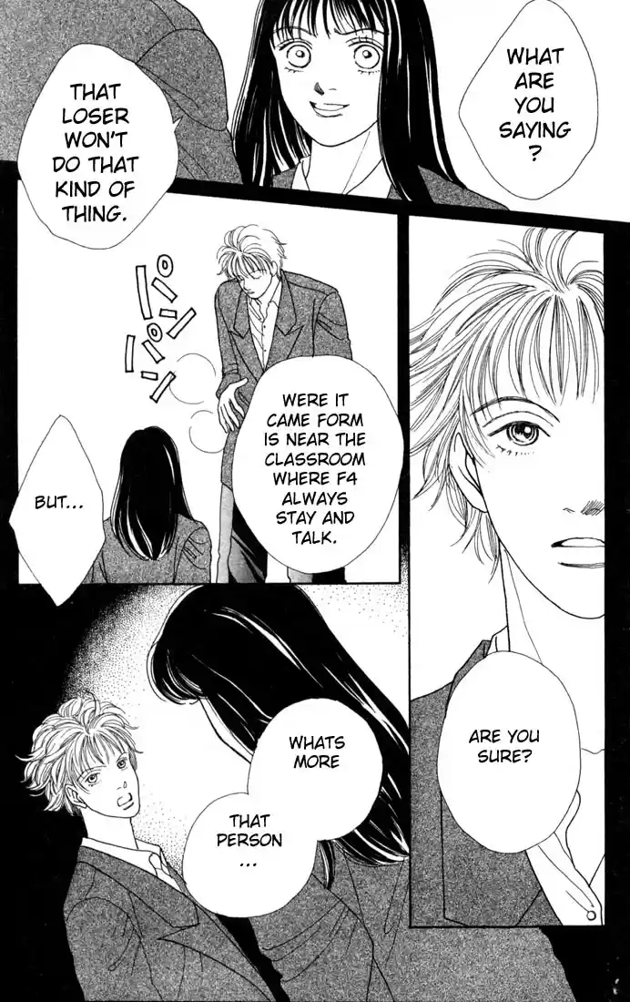 Hana Yori Dango Vol. 14 Ch. 89