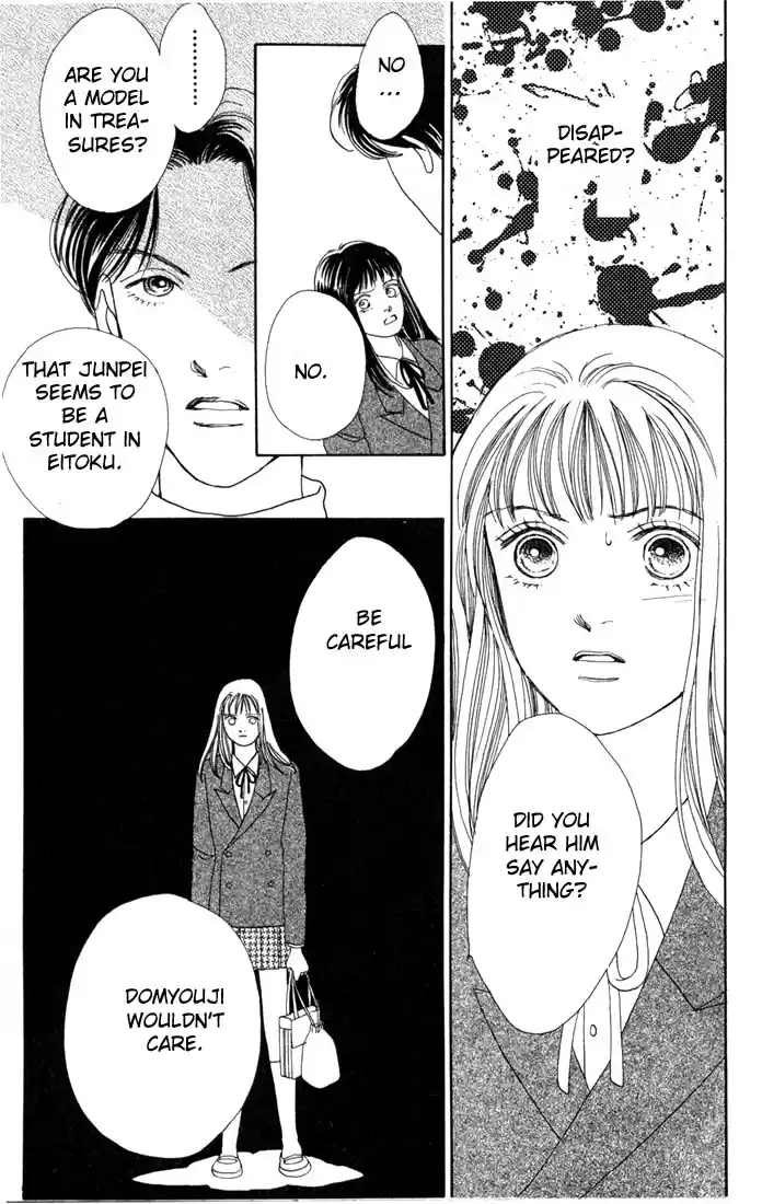 Hana Yori Dango Vol. 14 Ch. 89