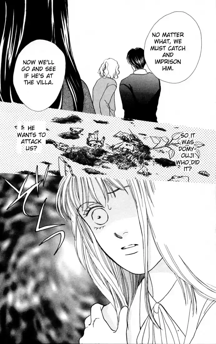 Hana Yori Dango Vol. 14 Ch. 89