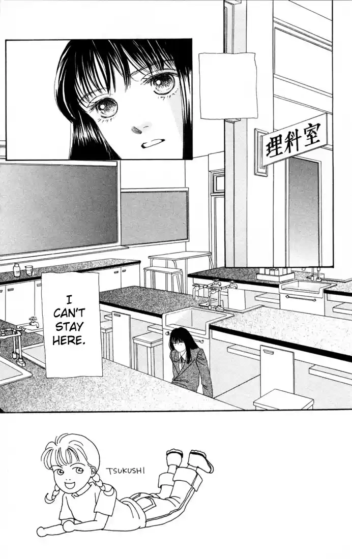 Hana Yori Dango Vol. 14 Ch. 90