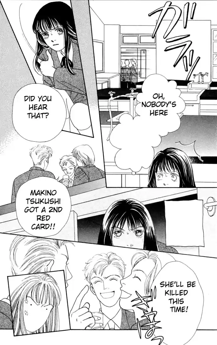 Hana Yori Dango Vol. 14 Ch. 90