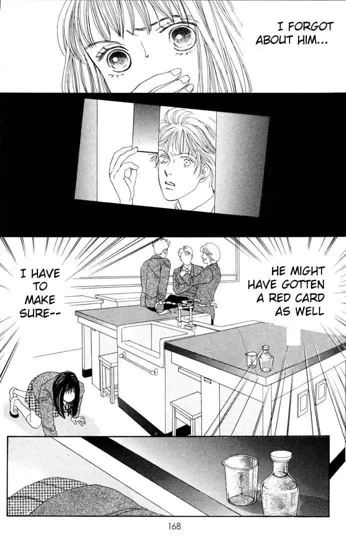 Hana Yori Dango Vol. 14 Ch. 90