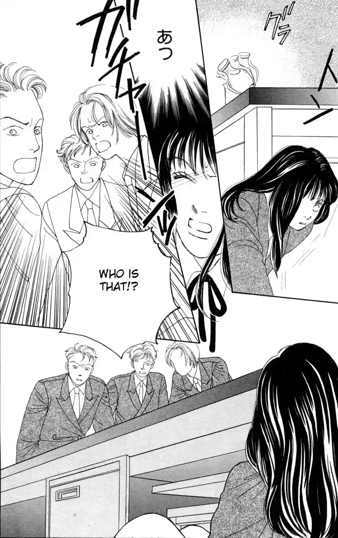 Hana Yori Dango Vol. 14 Ch. 90