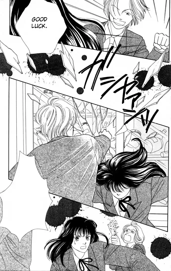 Hana Yori Dango Vol. 14 Ch. 90