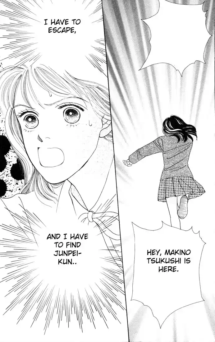 Hana Yori Dango Vol. 14 Ch. 90