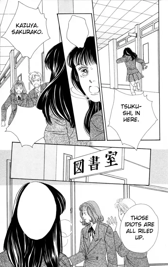 Hana Yori Dango Vol. 14 Ch. 90