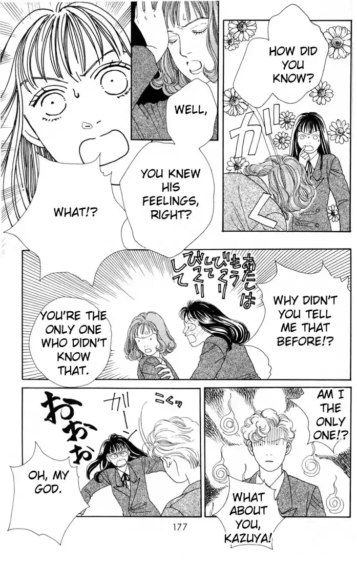 Hana Yori Dango Vol. 14 Ch. 90